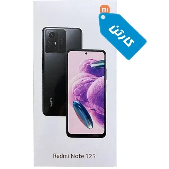 کارتن موبایل شیائومی Redmi Note 12S